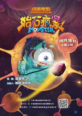 脱岳裙子从后面挺进去电